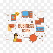 扁平化互联网商业图标-空若网 扁平化互联网商业图标-空若网