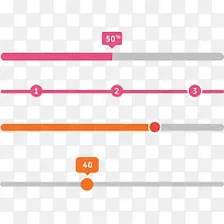 创意网站进度条-空若网 创意网站进度条-空若网