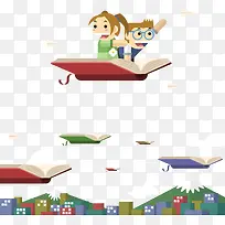 矢量书本飞行儿童插画-空若网 矢量书本飞行儿童插画-空若网