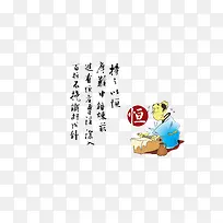 ʸ�������ز�-������