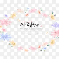 小清新花卉-空若网 小清新花卉-空若网