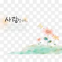 С���»���-������