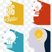 装饰扁平化idea素材-空若网 装饰扁平化idea素材-空若网