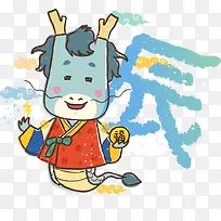 ���ź�����ʸ����-������