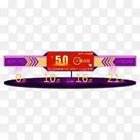 ����������ȯ-������