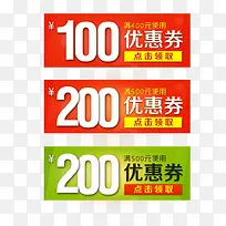 �����Ż�ȯ-������