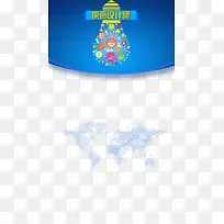 原画设计师-空若网 原画设计师-空若网