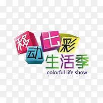 ����ʱ�з���-������