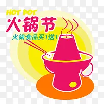 ����ڴ�����ͨͼ��-������