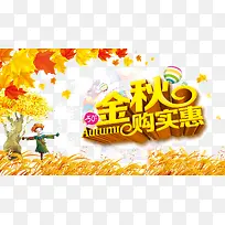 ���ﹺʵ��-������