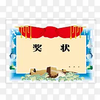 ��״ģ��ʸ���ز�-������