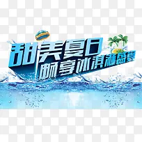 ��������-������