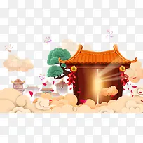 创意扁平房屋树云朵背景-空若网 创意扁平房屋树云朵背景-空若网