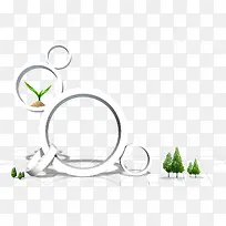 创意-空若网 创意-空若网