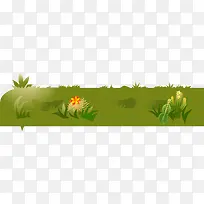 卡通手绘清新原野-空若网 卡通手绘清新原野-空若网