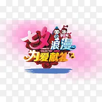 ��Ϧ����Ϊ������-������