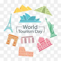 旅游素材矢量-空若网 旅游素材矢量-空若网