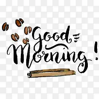 手绘咖啡豆-空若网 手绘咖啡豆-空若网