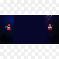 蓝色发光食品首页-空若网 蓝色发光食品首页-空若网