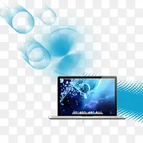 笔记本电脑-空若网 笔记本电脑-空若网