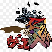 时尚潮流涂鸦图案-空若网 时尚潮流涂鸦图案-空若网