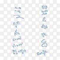 数学笔迹卡通素材-空若网 数学笔迹卡通素材-空若网