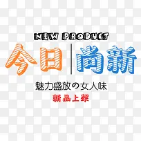 ��������-������