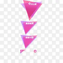 �������� ������ǩ-������