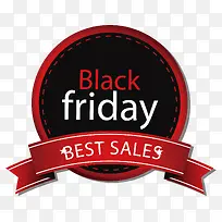 红色黑五促销-空若网 红色黑五促销-空若网