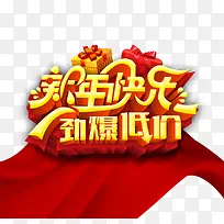 �������-������