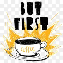 手绘咖啡-空若网 手绘咖啡-空若网