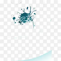 创意设计招新-空若网 创意设计招新-空若网