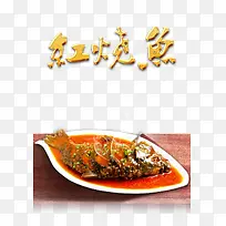 ��ʳ��Ӱ�زı���-������