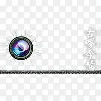 中国风摄影素材背景-空若网 中国风摄影素材背景-空若网