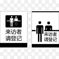 ���õǼǱ���-������