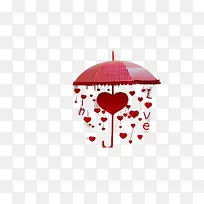 爱心伞-空若网 爱心伞-空若网