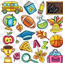 可爱图标-空若网 可爱图标-空若网