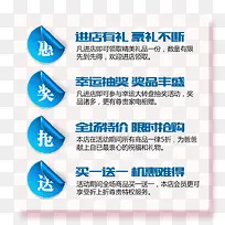 促销标签-空若网 促销标签-空若网