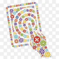 手指触屏-空若网 手指触屏-空若网