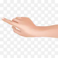 人物手臂-空若网 人物手臂-空若网