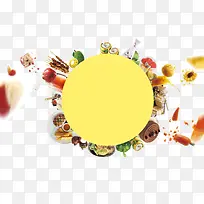 文案背景元素 食物 美食 海-空若网 文案背景元素 食物 美食 海-空若网