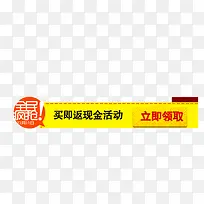 ���ֻ�ز�-������