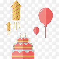 矢量扁平化生日用品-空若网 矢量扁平化生日用品-空若网