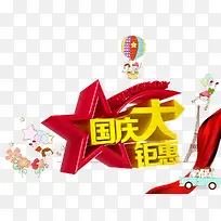 ������һ�-������