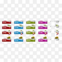 圣诞冰冻按钮-空若网 圣诞冰冻按钮-空若网