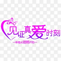 ��֤�氮ʱ��������-������