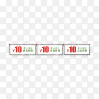 ʥ�����Ż�ȯ-������