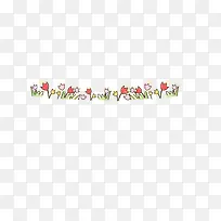 可爱手绘花边-空若网 可爱手绘花边-空若网