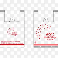 安哲南明化妆品塑料袋子-空若网 安哲南明化妆品塑料袋子-空若网