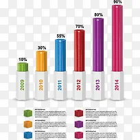 矢量数据分析图表-空若网 矢量数据分析图表-空若网